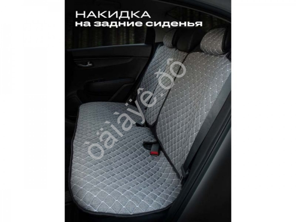 Чехлы на сиденья перед, лён light+ №2 с закрытыми боками и юбкой, серый Чехлы на сиденья перед, лён light+ №2 с закрытыми боками и юбкой, серый