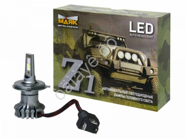 Светодиод 12-24V Z1 H4 4000Lm МАЯК Светодиод 12-24V Z1 H4 4000Lm МАЯК