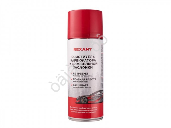 Очиститель карбюратора REXANT 400 мл 1/12 Очиститель карбюратора REXANT 400 мл 1/12