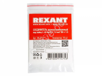 Соединительная гильза 40 мм термоусадка 0,5-1,5мм2 красная(10шт)