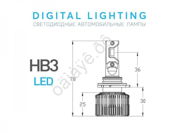Светодиодные лампы MTF LIGHT серии DIGITAL LIGHTING НB3, 12V, 55W, 4500lm, 3000-7000K, управление со смартфона, аналоговое и пульт ДУ, к-кт. Светодиодные лампы MTF LIGHT серии DIGITAL LIGHTING НB3, 12V, 55W, 4500lm, 3000-7000K, управление со смартфона, аналоговое и пульт ДУ, к-кт.