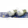 Светодиод 24V T25 6SMD(2835) BA15s WHITE SILVER SL22 Светодиод 24V T25 6SMD(2835) BA15s WHITE SILVER SL22