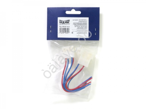 Колодка 4 контакта МР-001-4-6.3 /10