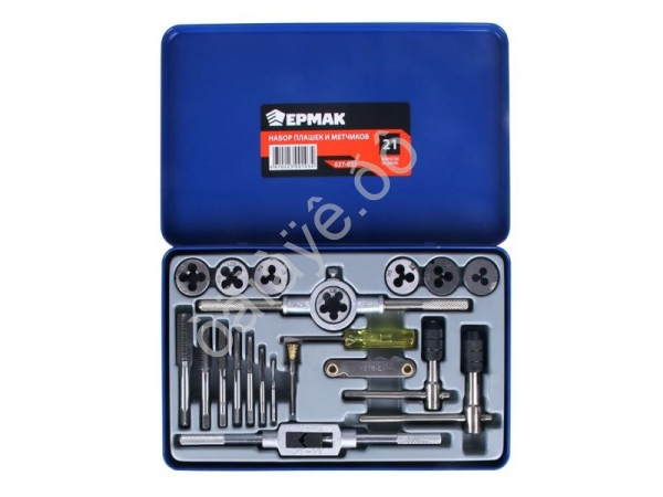 Набор плашек и метчиков 21шт ЕРМАК