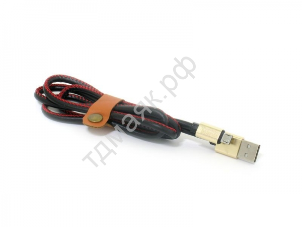 USB кабель  MicroUsb кожаный
